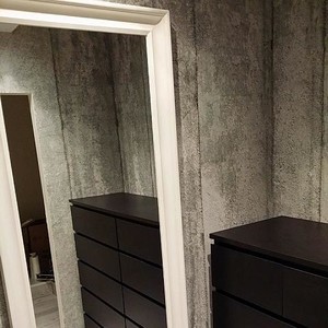 Wandgestaltung in Betonoptik