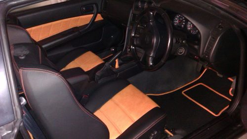 Innenraum Nissan Skyline